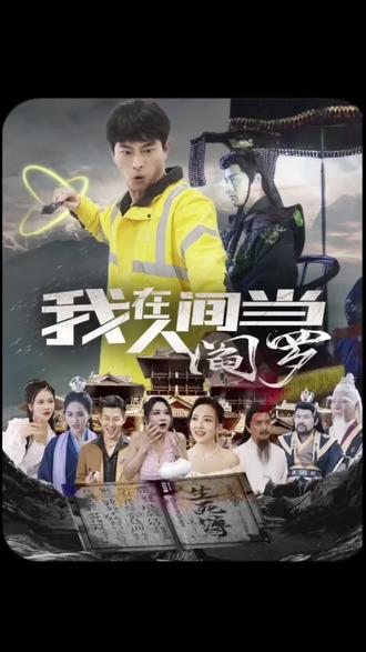 太阳3官网登录入口