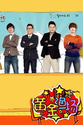 BB艾弗森(ballbet)官方网站