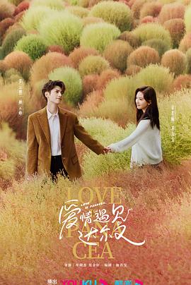 探球体育