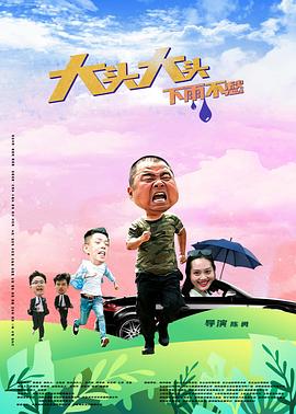 7m体育