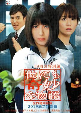 东升国际.www