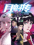 jrs低调看球jrs直播nba无插件