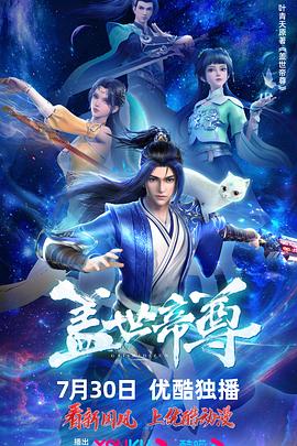 上海五星体育