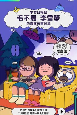 Top1体育