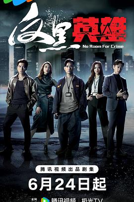 意昂5账号注册