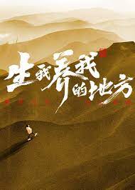 即比分