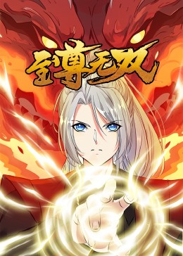 K1娱乐