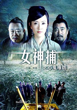火箭比赛高清直播