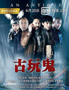 天美娱乐平台注册