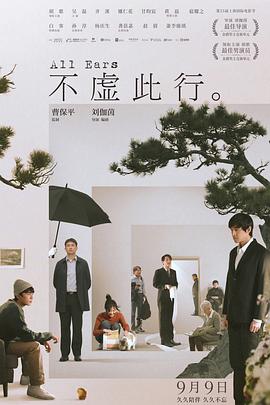 看球吧录像回放
