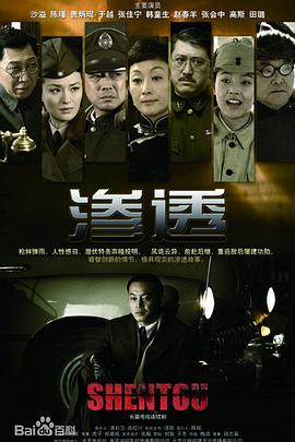 Yo米直播