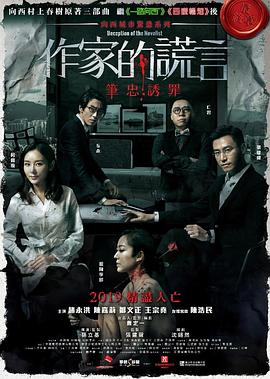 百事3在线注册